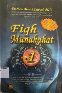 Image of Fiqh Munakahat