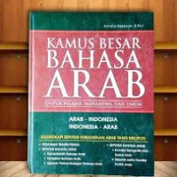 Image of Kamus besar ARAB-INDONESIA